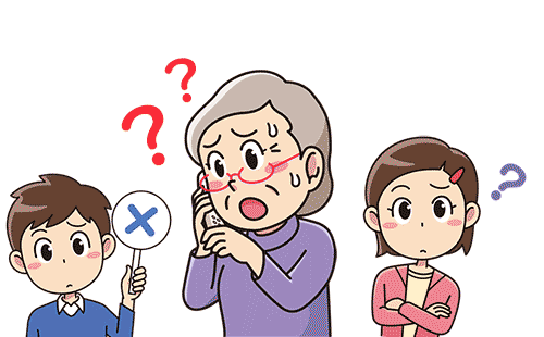 突発性難聴専門外来